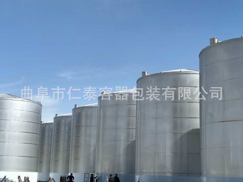 50T不銹鋼儲(chǔ)酒罐.jpg