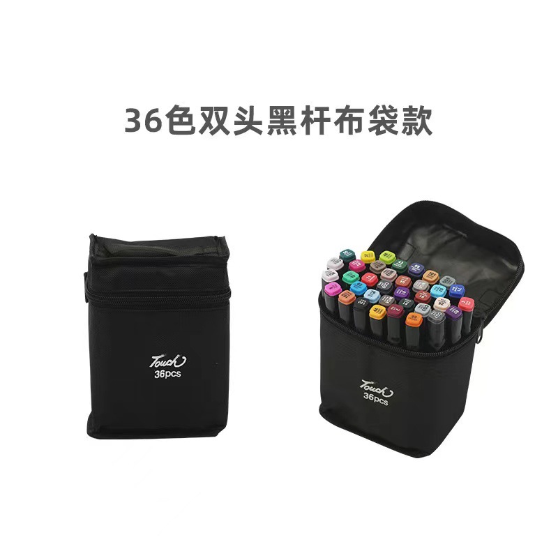 Juego de rotuladores de doble punta táctiles para comercio exterior, bolígrafo de acuarela, venta al por mayor, pintura artística, rotulador brasileño aceitoso con alcohol