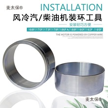 �����Ͱl늙C���168F178F188F195Fˮ��΢���C�����h���b����̫��