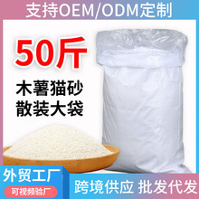 �羳؛Դ�������l؈ɰľ��ɳ50��؈�����b����ɰľ��؈ɰ���