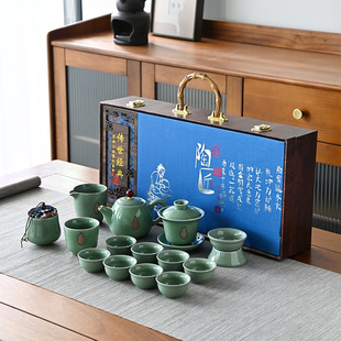 Ru kiln tea set ceramic suit set set gift box large set of high-end light luxury high-value custom business gifts
