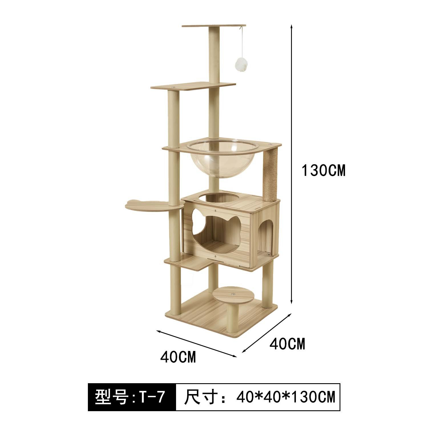 Marco de escalada para gatos, marco para gatos integrado, marco para gatos de madera grande, columna de agarre de la casa, sala de partos, cápsula espacial, estante para gatos al por mayor