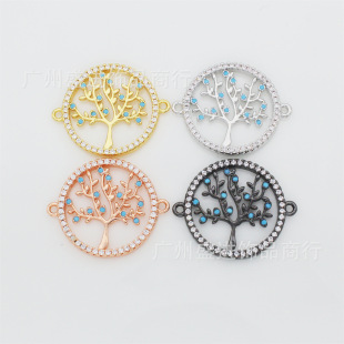 18K�����荾G��ʯ������A���������朽�diy�p����朾����K���