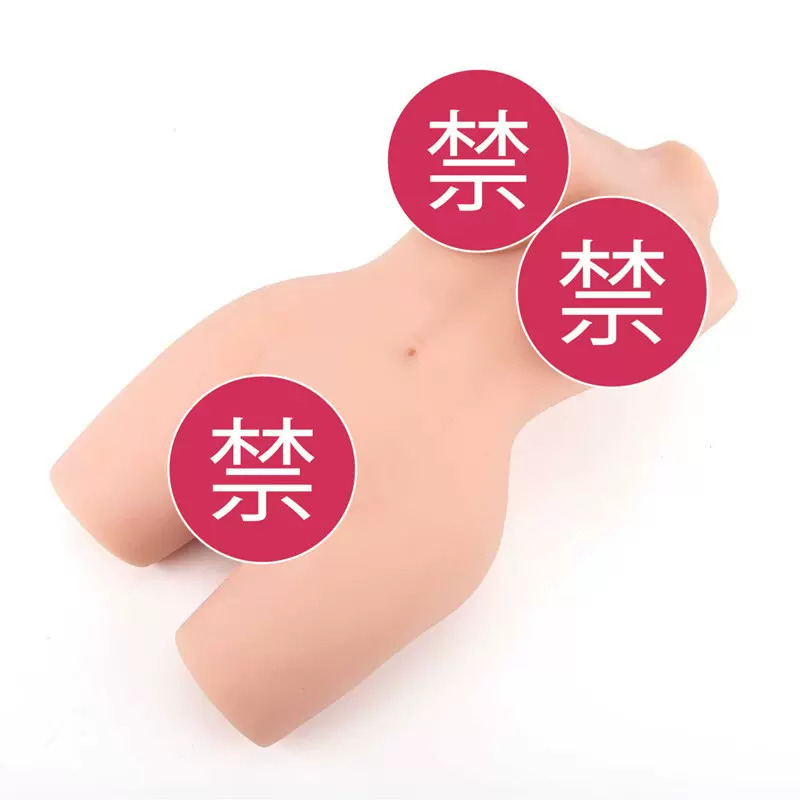 爆款一字马飞机杯男自慰器名器倒模半身娃娃实体一件代发厂家直销