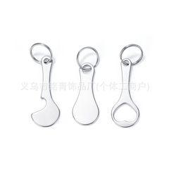 欧美跨境标识购物手推车令牌不锈钢开瓶器钥匙扣开瓶器便携