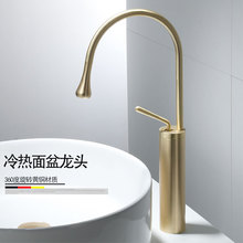 ���W���s���W����ˮ���^���ȫ�~���^ԡ��ϴ����ˮ�����^�S�����l