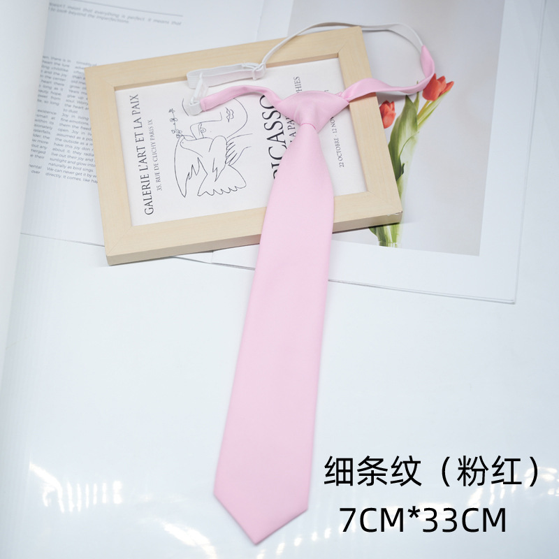 핑크 7*33CM 매듭 없음