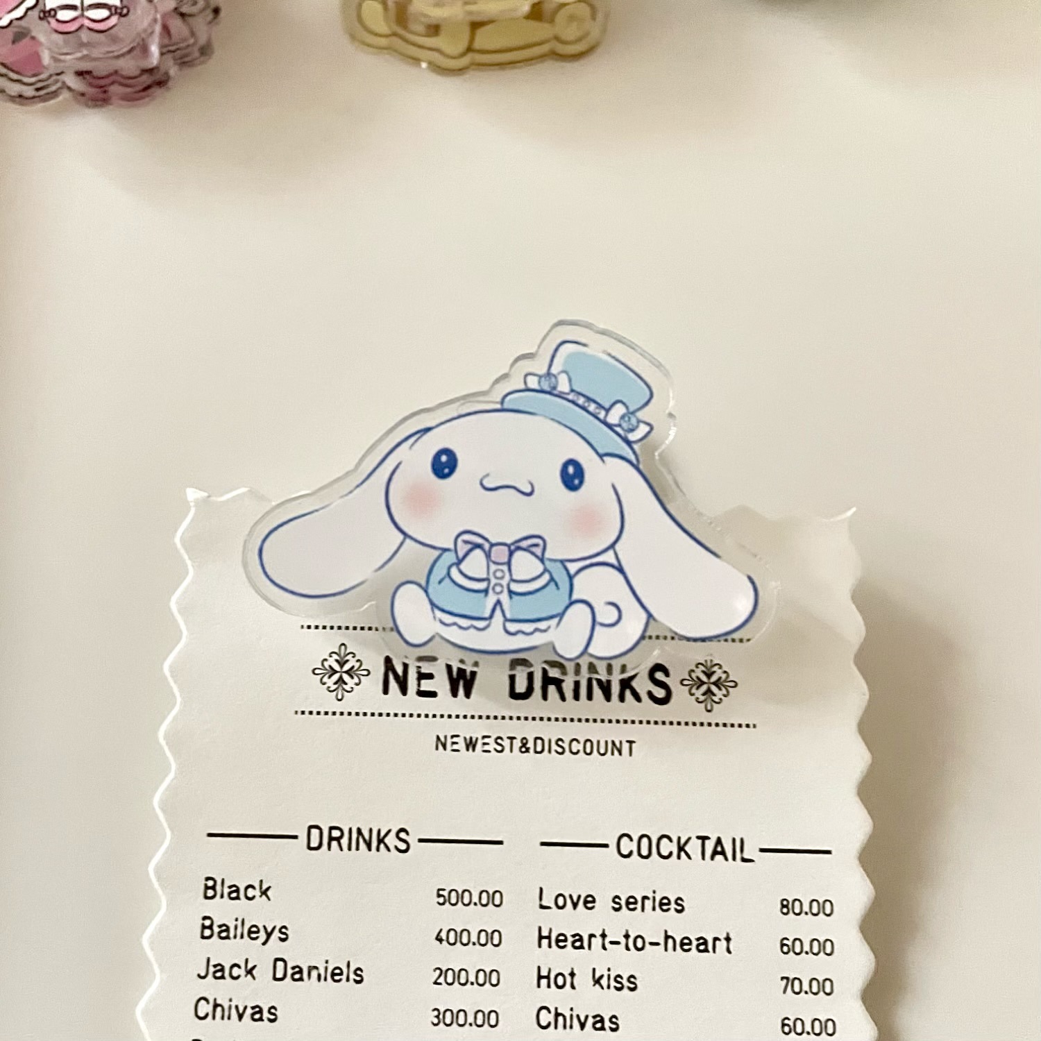 파티 샤오유