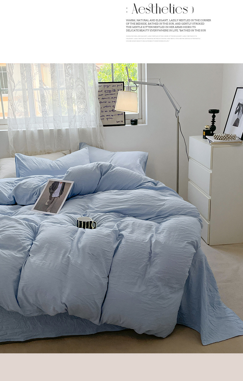 Bedding Set Image 1