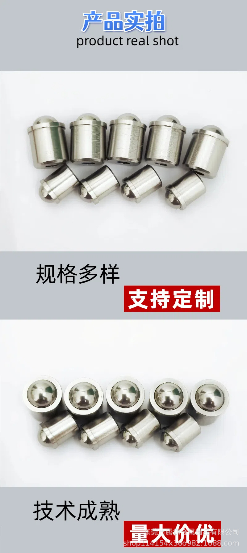 未命名的设计 (96).jpg