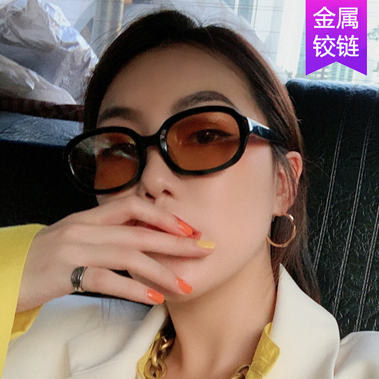 TikTok Internet Celebrity Same Style Sunglasses Men's 2020 New Korean Style Sunglasses Oval Sunshade Hip-Hop Sunglasses