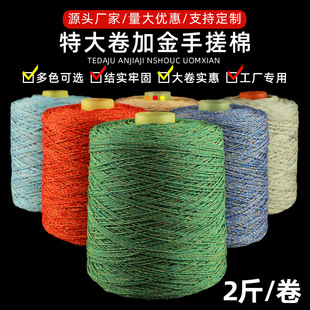 ���l�ӽ��ִ��޾������K�P�p������ĥ�ֹ������ӽ��޾��K�S��ֱ�N