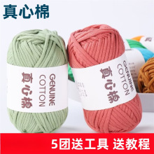 �����޿�����ë���ֹ����������޹�о�޾���ë���F�h�diy���l��