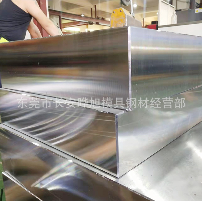 S45C模具钢材 S45C精板光板 S45C碳素钢板