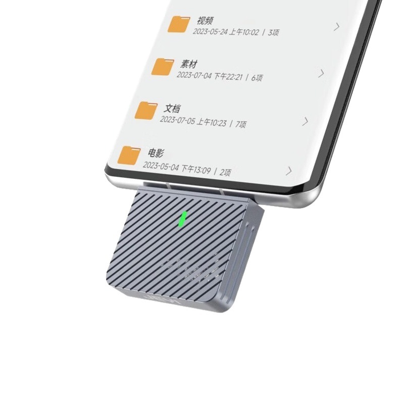 Jiayi cebra 2230 caja de disco duro M.2 disco de estado sólido en línea portátil externo tipo C SSD móvil