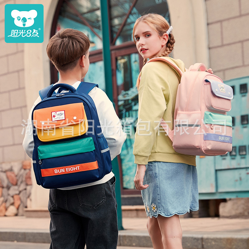 Primary school student burden reduction spine protection schoolbag Grade 1-3-4 children's schoolbag men's casual multi-layer color matching student bag