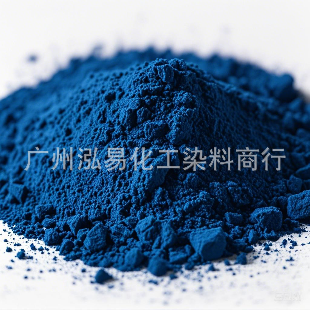 生成蓝色粉末图片 (1)