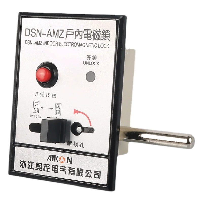 Внутренний электромагнитный замок высокого давления DSN-BMY/BMZ AMY завод электромагнитных замков ручки дверного замка шкафа высокого давления в наличии