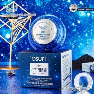 �W��������Ժ����ɫ�������}���E�ǿ�����˪���˪��Ч˪�o�w