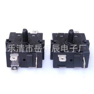 Electric Heater Gear Switch, Five-Pin Four-Speed Foot Heater Band Switch, Gear Adjustment Rotation Switch