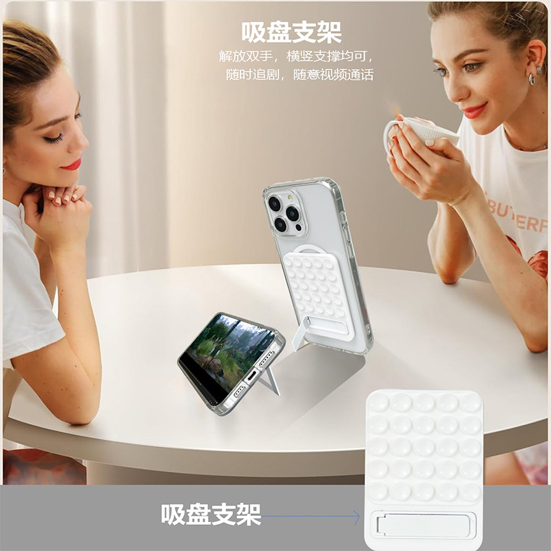 新しいシリコーン吸盤タイプ Selfie 強力な粘着電話ホルダー強力で安定したポータブル携帯電話自己粘着ホルダー|undefined