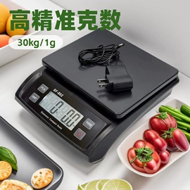 厨房秤;珠宝秤;体重秤