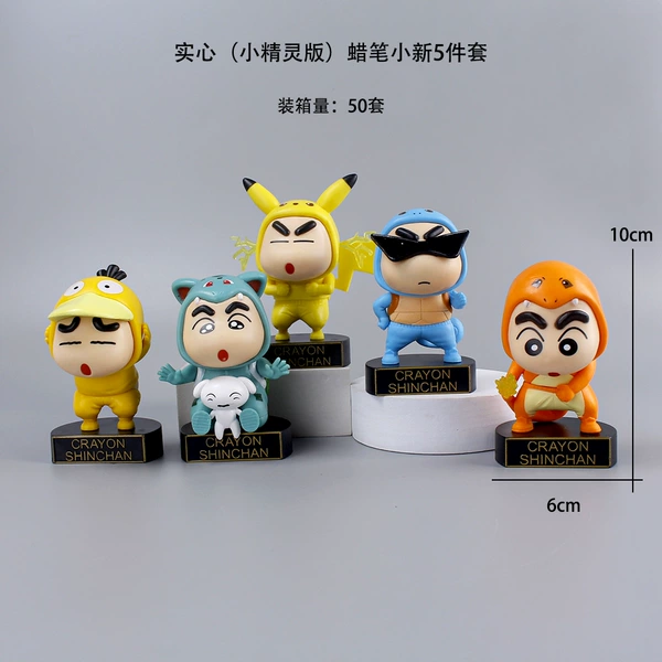 (Elf version) Crayon Shin-chan 5-piece set