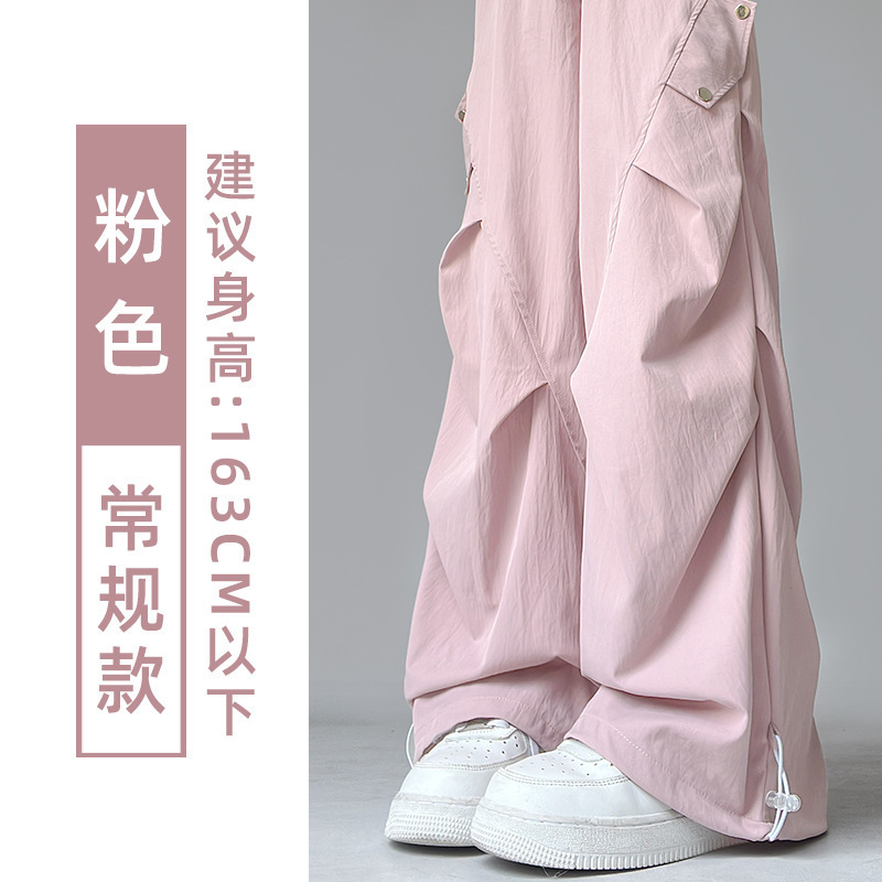 粉色速干工装裤女夏季新款设计感高腰显瘦阔腿裤美式休闲风运动裤|undefined