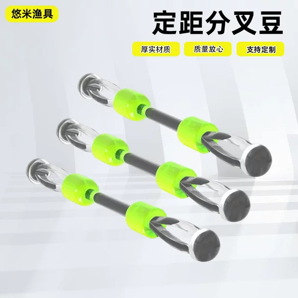 Quick Line-Splitter with Double Hooks to Prevent Entanglement, Pre-Tied Fishhook Splitter, Distance-Controlled Splitter for Carp and Bighead Carp Fishing Rigs