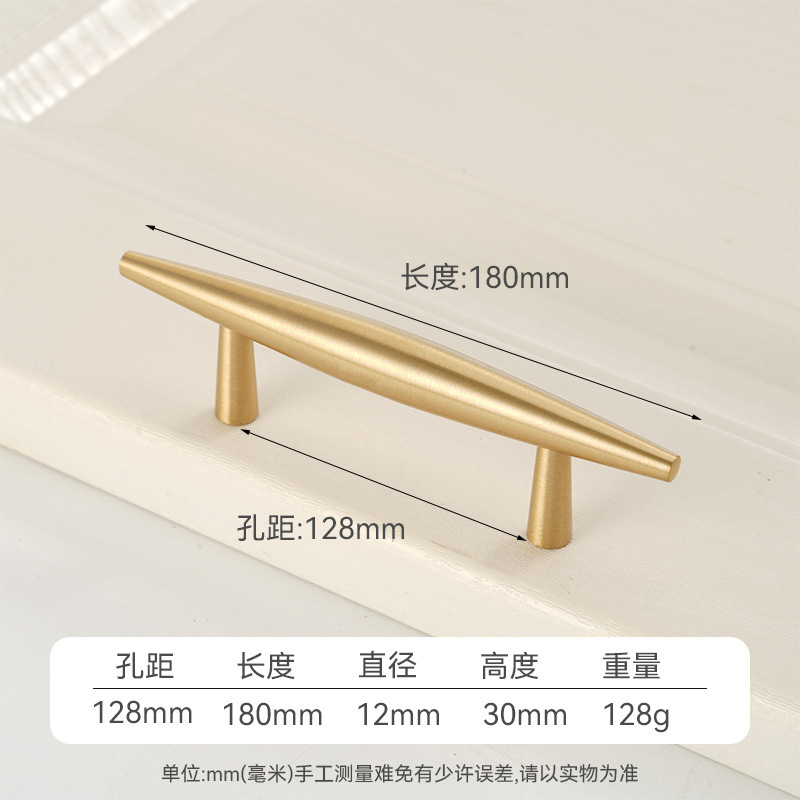 8802-128*180 구리 색상