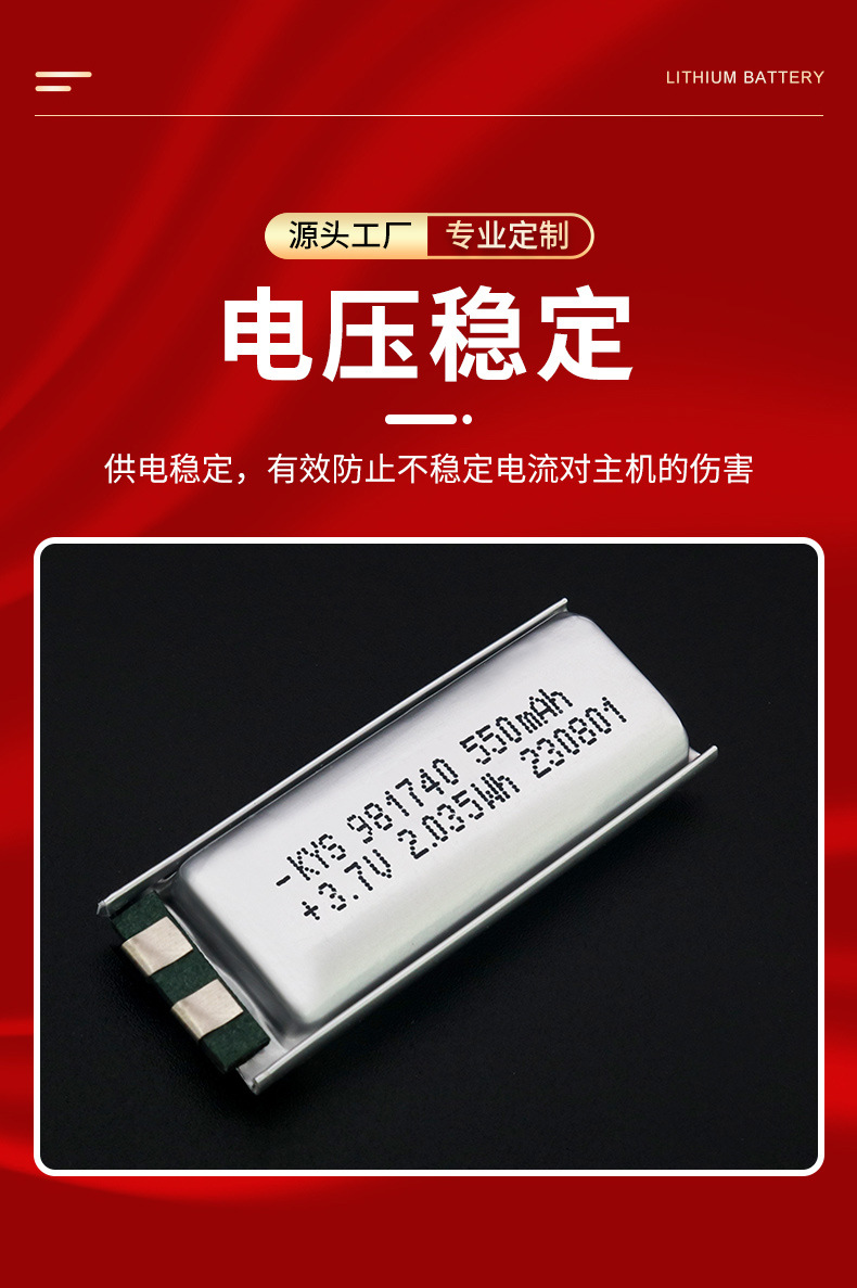 981740详情_04.jpg