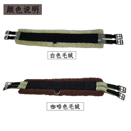 马术用品;领结/领花;骑行手套