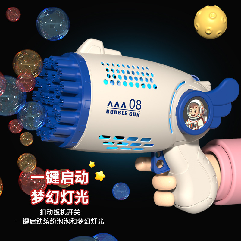 Pistola de burbujas Máquina de burbujas espacial automática para niños, astronauta de mano, juguete de burbujas eléctrico Gatlin de dibujos animados