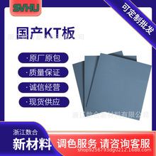 �߿��_�Ͻ��Ľ����ͺ�������ԃr�ȸߵĺ�����ܮaƷ�Ç��aKT