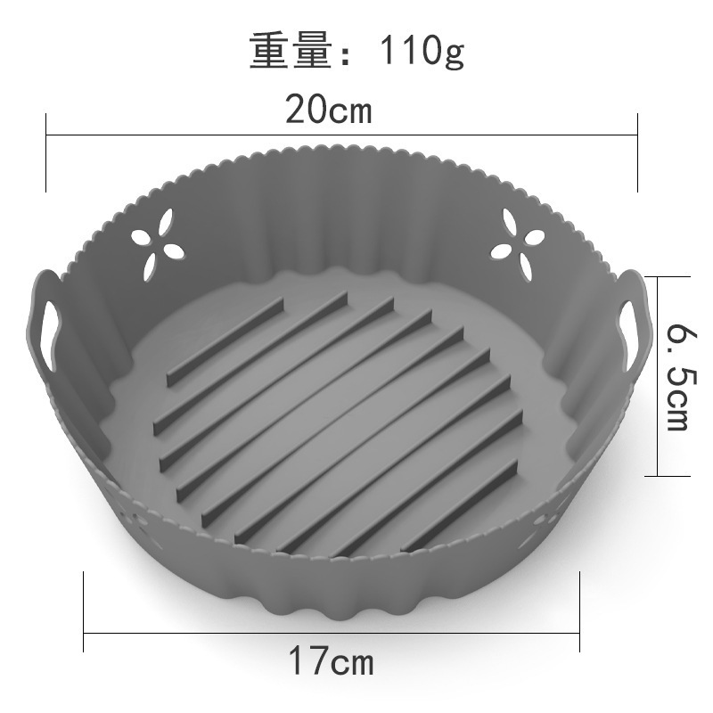 跨境爆款空气炸锅硅胶烤盘内衬NinjaDZ201DZ401Air Fryer硅胶烤盘|undefined