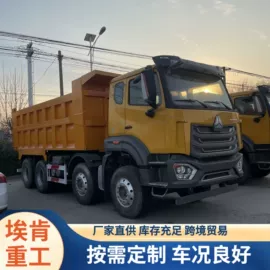 货车;牵引车;混凝土搅拌车