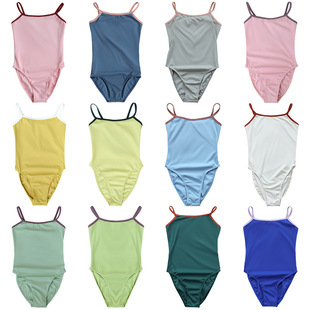 Children's Dance Clothing Ballet Practice Clothing Gymnastics Clothing Children's Chinese Dance Professional Edition Dance Test Sling