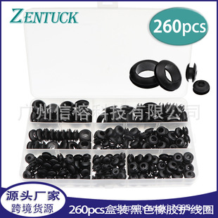 �S�� 260pcs��ɫ���z��ˮ�p���o��Ȧ���b ��ȼ�^��Ȧ�����h�o����