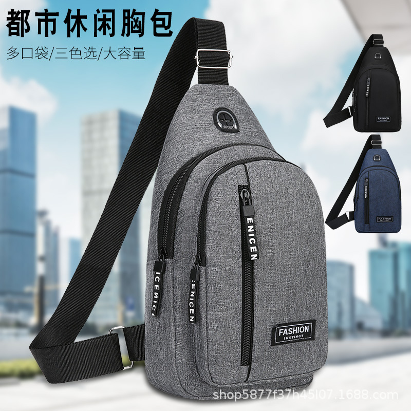Multi-Pocket Large-Capacity Crossbody Bag Outdoor Casual Men's Chest Bag Waist Bag Simple Stylish Small Backpack Wholesale