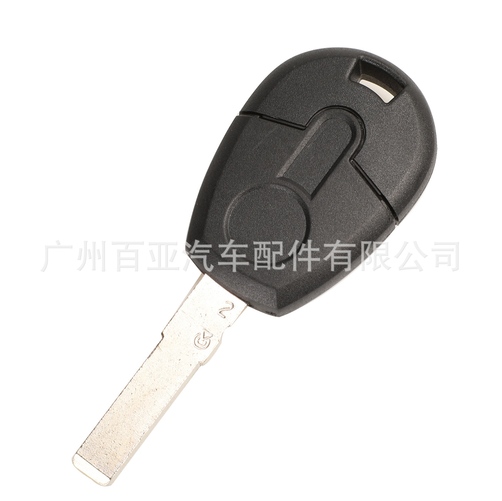 Suitable for Fiat straight board ignition chip car key shell replacement shell