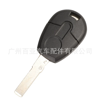 chip car key – Car Keys