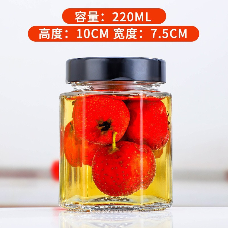 加厚透明加厚罐头瓶酱菜瓶密封罐蜂蜜瓶储物罐泡酒瓶辣椒酱玻璃瓶|undefined