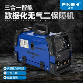 电焊机;等离子切割机