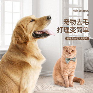 Tofu Cat Litter Scoop for Pets, Hamster and Cat Poop Scooper, Cleaning Tool with Fine Holes, Durable and Specially Designed for Fine Sand