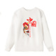 other product image