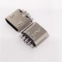 直边夹板式卷边micro5p母座