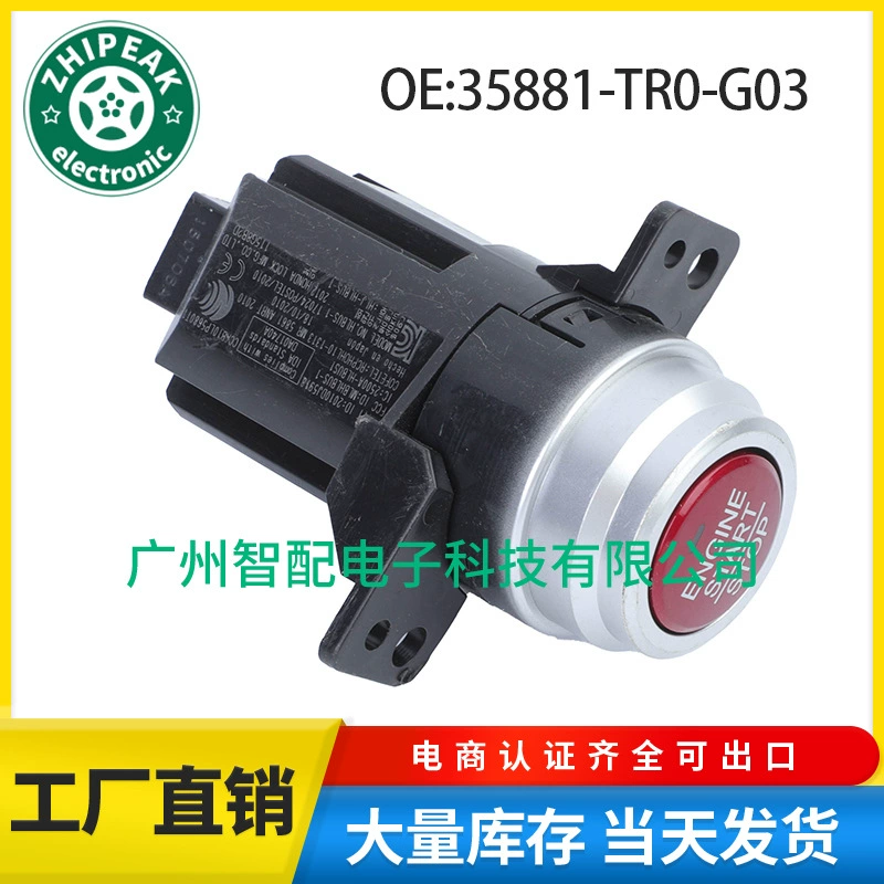 35881-TR0-G03 подходит для 2012-15 Honda Civic, пусковой переключатель одним щелчком, кнопочный переключатель остановки
