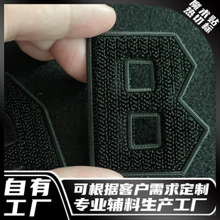 ���ܲ�TPU��ħ�g�N����������ץë�ɉ��C���zDIY늉����l�b�