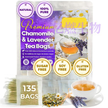 Chamomile Lavender Tea Bags洋甘菊薰衣草花茶包135包薰衣草凉茶