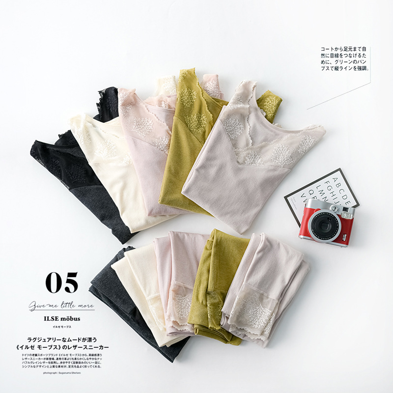 2022羽毛DAN白37度FA热蕾丝保暖内衣女套装收腰修身V领秋衣秋裤|ms